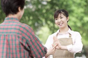 河崎市で白内障手術を探している時は