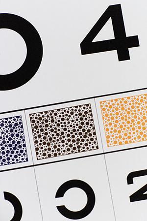田町で中絶を考えている方は必見