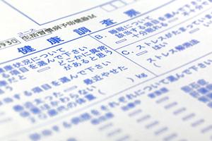 東大阪で糖尿病のリスクを減らすための最新対策ガイド【2026年最新版】