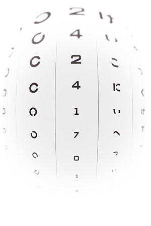 堺市で評判の良い歯医者を徹底比較！2025年最新の選び方とおすすめポイント